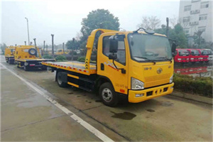 襄阳附近24小时救援车电话