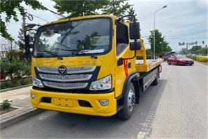 襄阳汽车救援头像